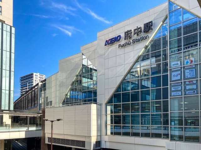 The Commercial Rise of a Tranquil Academic District: Investment Outlook for Tokyo’s Fuchu–Tama Area