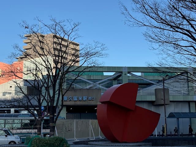 東久留米駅の価値再構築:再開発ブームに潜む投資リスクとその打開策